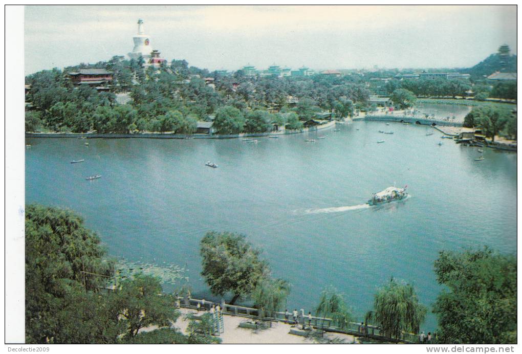 BR12649 Peihai Park  Ship Bateaux  2 Scans - Chine