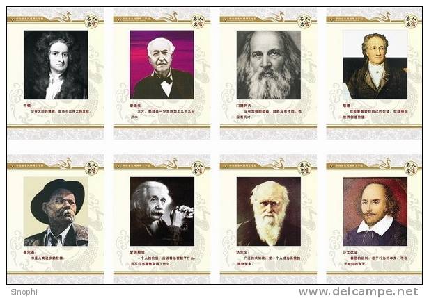 K - KC - 37 @   Darwin, Einstein, Chemistry  ,  Dimitri Mendeleev  , Scientist  ( Postal Stationery , Articles Postaux ) - Chemistry