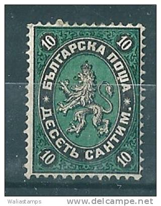 Bulgaria 1879, 10c Black And Green, MM, Scott 2, SG 3 - Unused Stamps