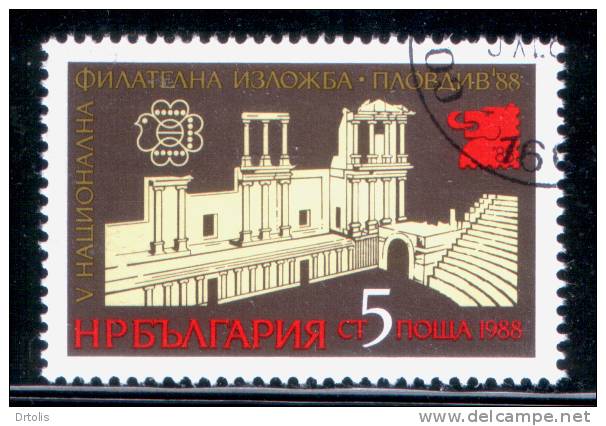 BULGARIA / PLOVDIV ’88 / VFU. - Otros & Sin Clasificación