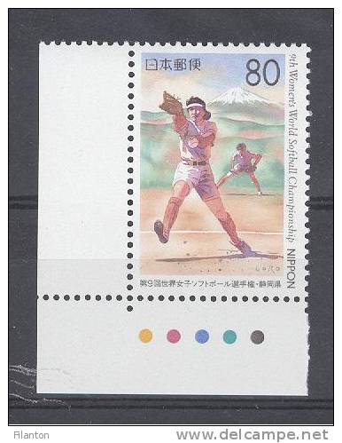JAPAN - Prefecture Stamp Shizuoka - SG Nr 7 - MNH** - Cote 2,10 GBP - Unused Stamps