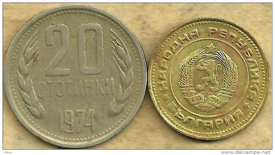 BULGARIA 20 STOTINKI WHEAT LEAVES FRONT EMBLEM BACK 1974 F KM63 READ DESCRIPTION CAREFULLY !!! - Bulgarie