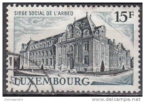 Luxembourg 1971 Michel 834 O Cote (2008) 0.20 Euro Siege De L'ARBED Cachet Rond - Oblitérés