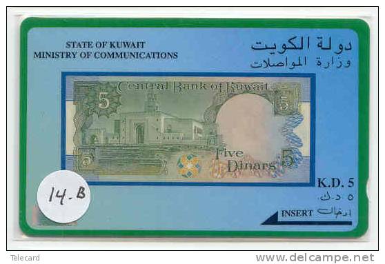 GPT (12b) BANKNOTE K.D. 5 - Koeweit