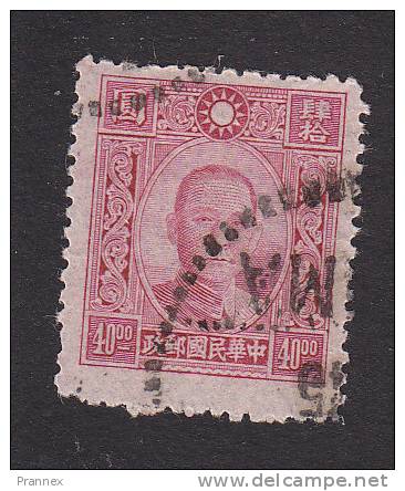 China, Scott #522, Used, Dr. Sun Yat-sen, Issued 1943 - 1912-1949 Republiek