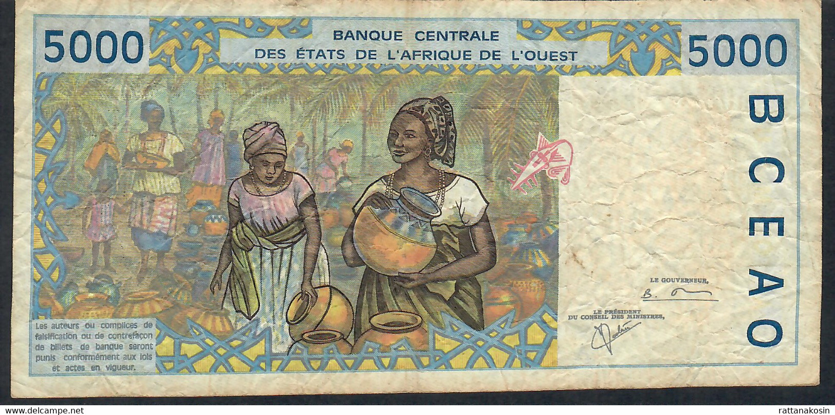 W.A.S. IVORY COAST   P113Ak   5000 FRANCS    2001 Signature 30   FINE    NO P.h. - Elfenbeinküste (Côte D'Ivoire)