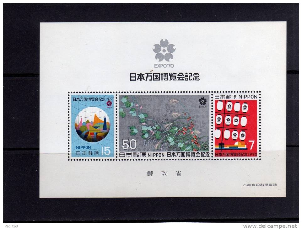 JAPAN - NIPPON - GIAPPONE - JAPON 1970 EXPO OSAKA SOUVENIR SHEET - ESPOSIZIONE FILATELICA FOGLIETTO MNH - Blocs-feuillets