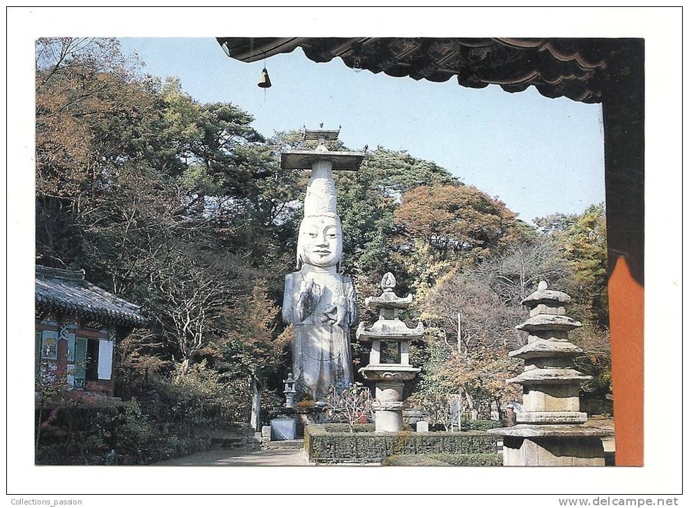 Cp, Israël, Corée Du Sud, Gwanchog-Sa Temple, Voyagée 2001 - Corée Du Sud