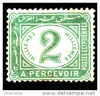 EGYPTE 1889  -  Taxe 15   -  Oblitéré  -  Cote  0.75e - 1866-1914 Khédivat D'Égypte