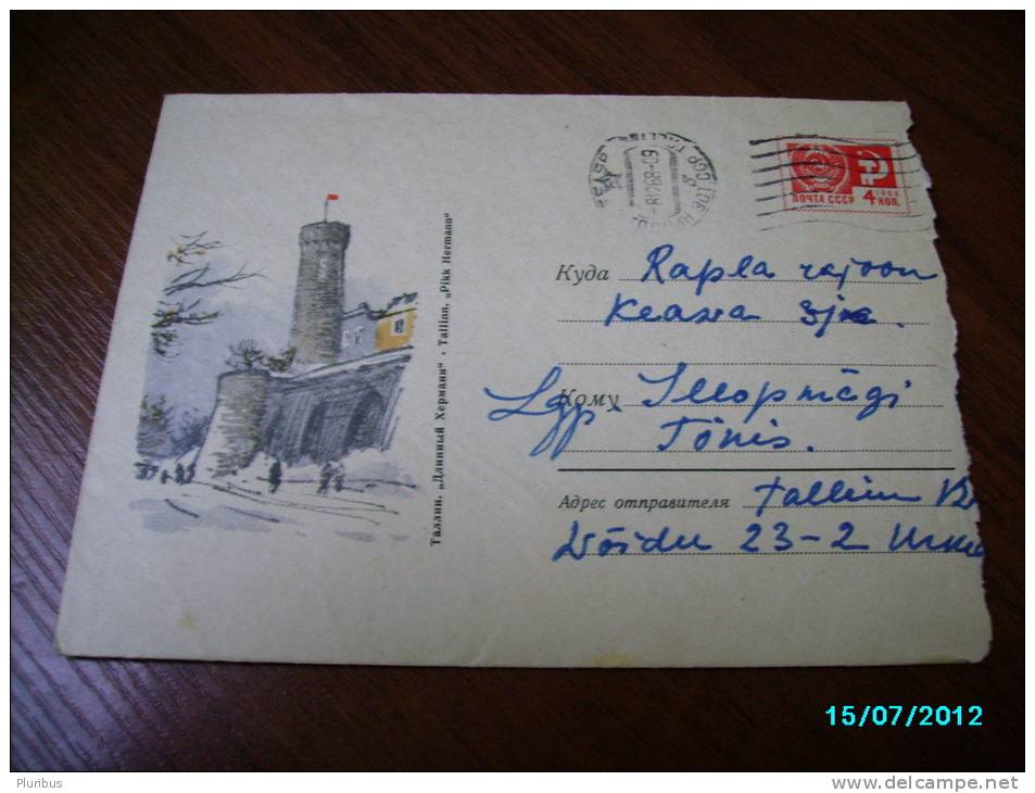 ESTONIA  TALLINN  PIKK HERMANN  , USSR  RUSSIA ,  POSTAL STATIONERY COVER , 1967 - Covers & Documents