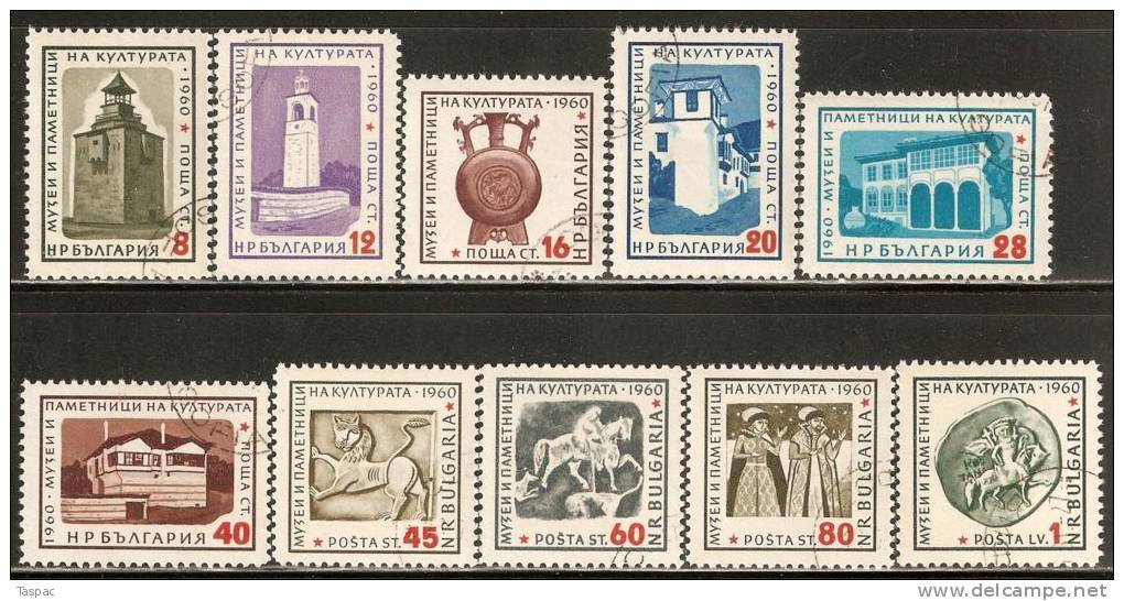 Bulgaria 1961 Mi# 1207-1216 Used - Cultural Heritage / Museums - Usados