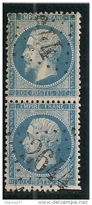 GC  2644  /  NEUVILLE DU POITOU  /  VIENNE  SUR N°  22 -LOT 9821-variété - Other & Unclassified