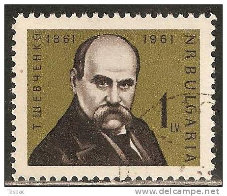 Bulgaria 1961 Mi# 1232 Used - Taras Shevchenko, Ukrainian Poet - Usados