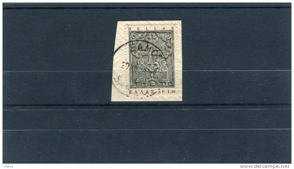 Greece- "Cross And Angels, Carved In Wood" 1,50Dr. Stamp On Fragment With Bilingual "SAMOS" [20.12.19??] Type X Postmark - Marcophilie - EMA (Empreintes Machines)