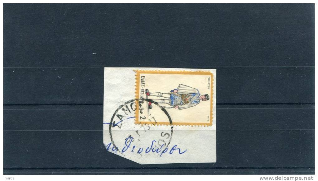 Greece- "Messolonghi" 2Dr. Stamp On Fragment With Bilingual "SAMOS (East Aegean)" [3.1.1973] Type X Postmark - Marcophilie - EMA (Empreintes Machines)