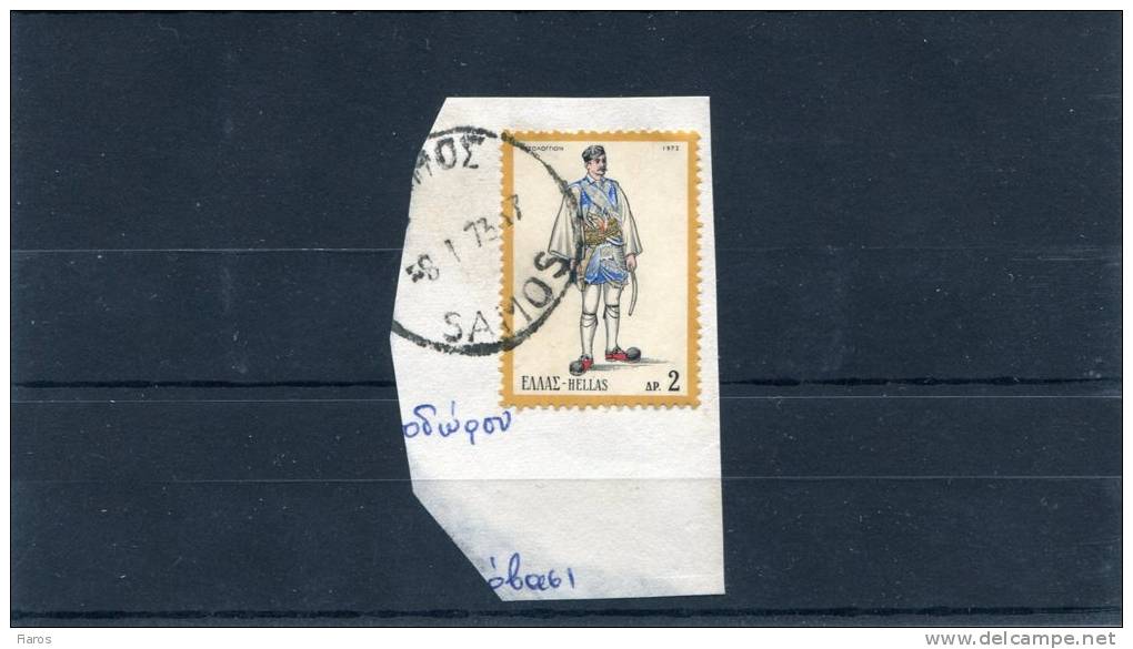 Greece- "Messolonghi" 2Dr. Stamp On Fragment With Bilingual "SAMOS (East Aegean)" [8.1.1973] Type X Postmark - Affrancature Meccaniche Rosse (EMA)