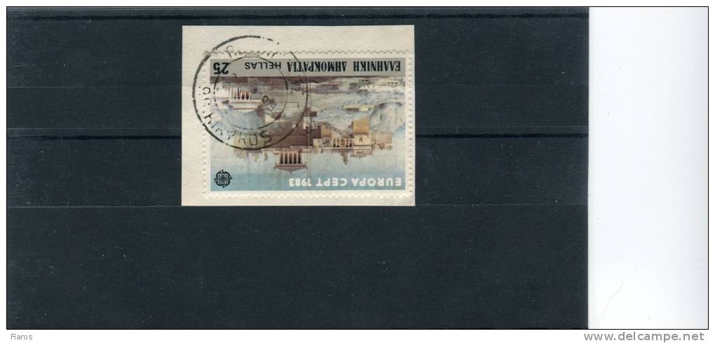 Greece- "Acropolis" 25Dr. Stamp On Fragment With Bilingual "AG. KIRYKOS (Ikaria)" [2?.7.1983] Type XII Postmark - Marcofilie - EMA (Printer)