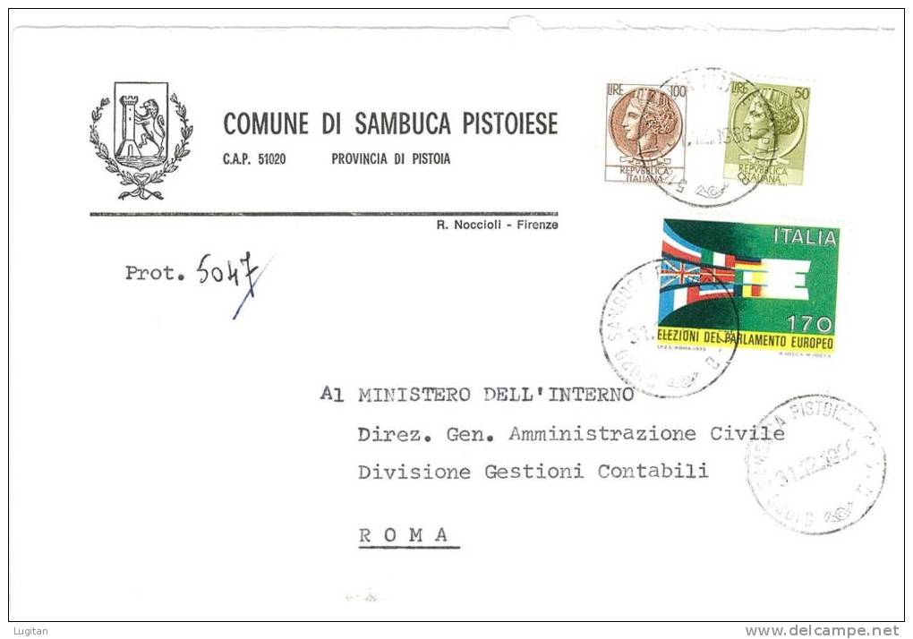 SAMBUCA PISTOIESE  51020  PROV. PISTOIA - ANNO 1980 - LS  -  TEMA COMUNI D'ITALIA - STORIA POSTALE - Macchine Per Obliterare (EMA)