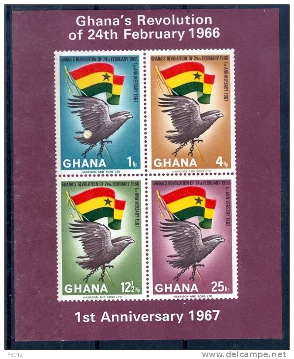 Ghana 1967 1st Anniv. Of The Revolution Imperf. MNH** - Lot. A244 - Ghana (1957-...)