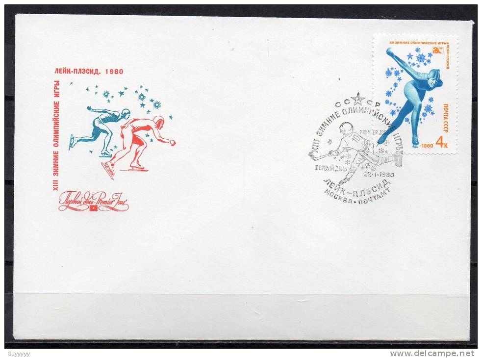 Urss - 5 FDC - Jeux De Lake Placid 1980 - N° Yvert : 4659 à 4663 - Hiver 1980: Lake Placid