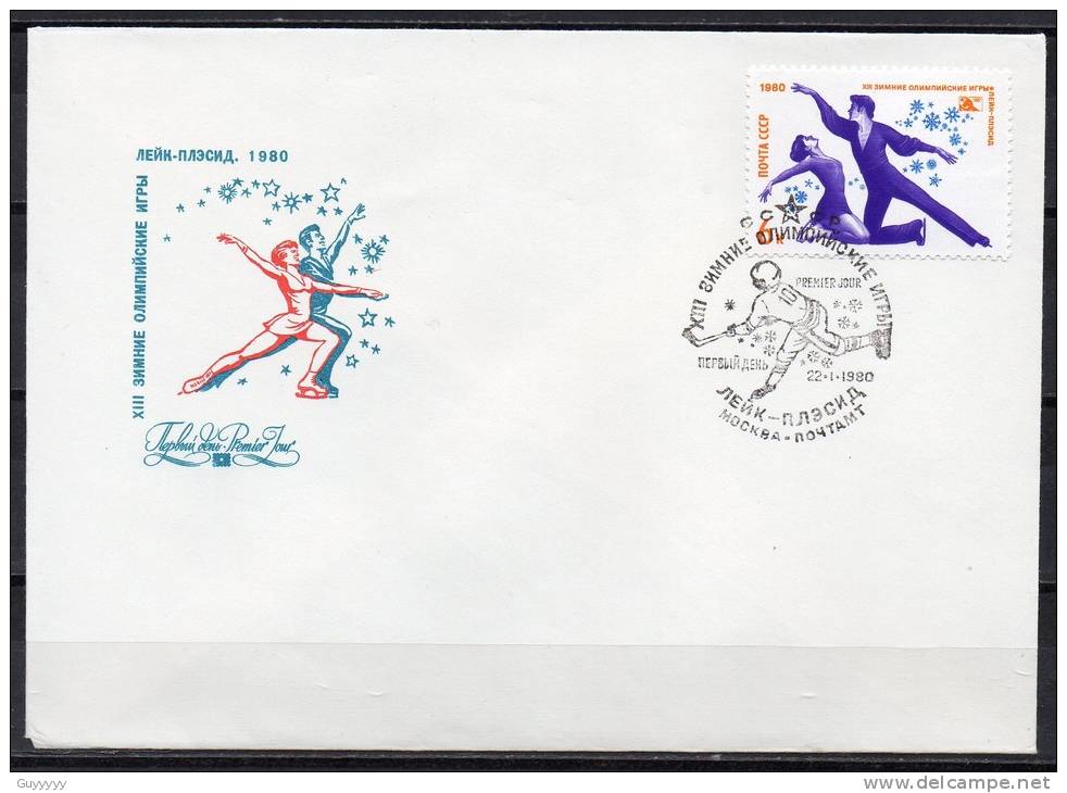 Urss - 5 FDC - Jeux De Lake Placid 1980 - N° Yvert : 4659 à 4663 - Hiver 1980: Lake Placid