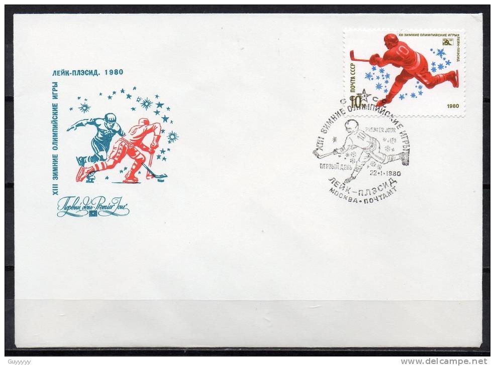 Urss - 5 FDC - Jeux De Lake Placid 1980 - N° Yvert : 4659 à 4663 - Hiver 1980: Lake Placid