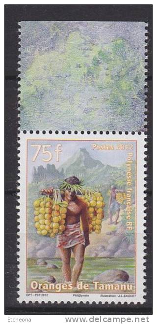 = Oranges De Tamanu, Timbre De Polynésie, 75F Soit 0.63€ De Faciale N°995 - Neufs