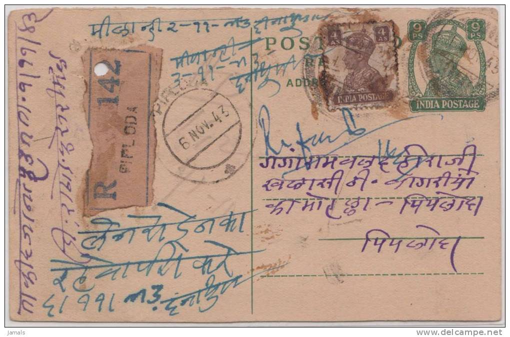 Br India King George VI, Princely State Piploda, Postal Card, Registered, India As Per The Scan - 1936-47 Koning George VI