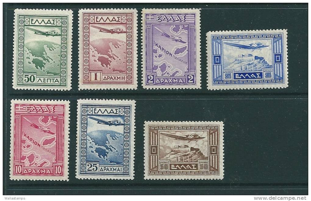 Greece 1933, Scott C15-21, SG 468-74 MM - Nuevos