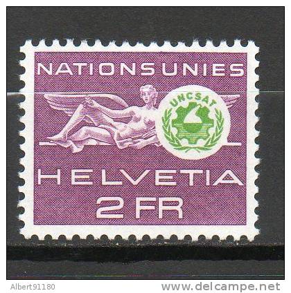SUISSE  2,00f Lilas Vert 1963 N°435 - Oficial