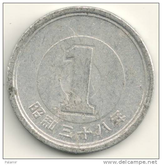 Japan  1 Yen Hirohito  Y#74   Yr. 38 (1963) - Giappone