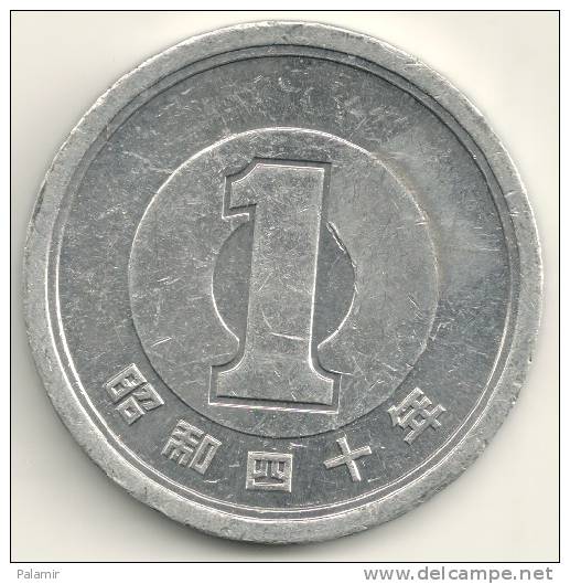 Japan  1 Yen Hirohito  Y#74   Yr. 40 (1965) - Japon