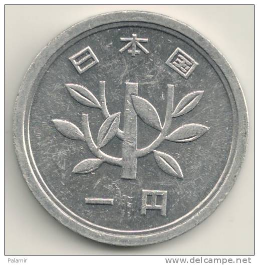 Japan  1 Yen Hirohito  Y#74   Yr. 40 (1965) - Japan