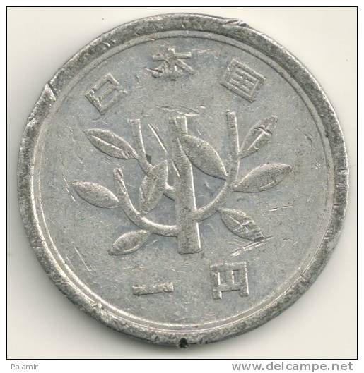 Japan  1 Yen Hirohito  Y#74   Yr. 50 (1975) - Japon