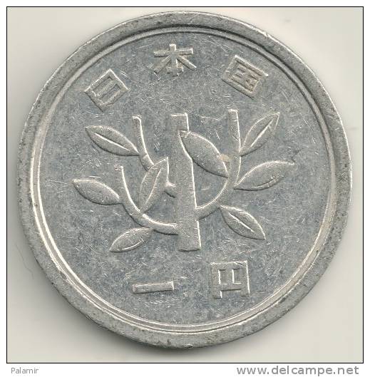 Japan  1 Yen Hirohito  Y#74   Yr. 59 (1984) - Japan