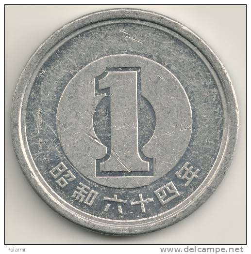 Japan  1 Yen Hirohito  Y#74   Yr. 64 (1988) - Japan