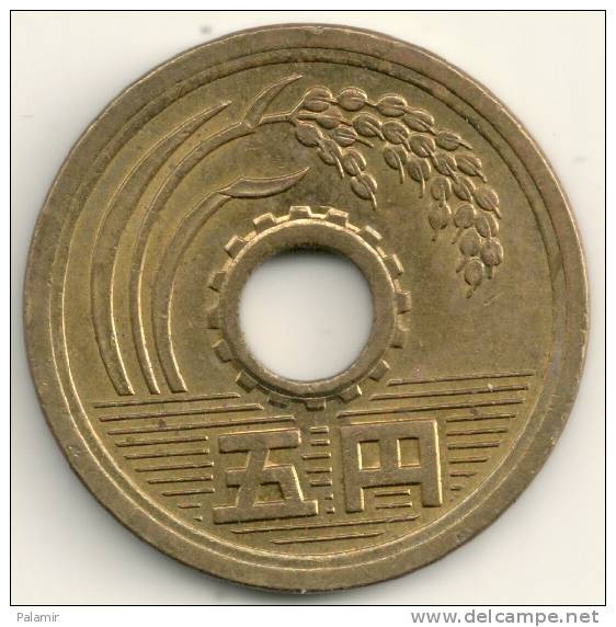 Japan  5 Yen Hirohito  Y#72a   Yr. 48 (1973) - Japan