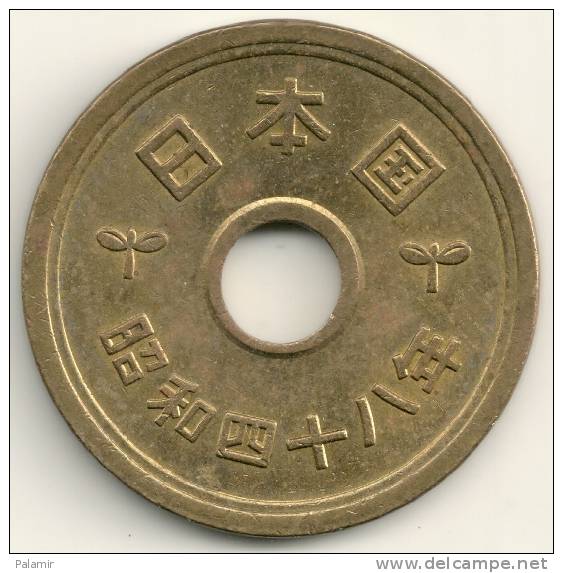 Japan  5 Yen Hirohito  Y#72a   Yr. 48 (1973) - Giappone