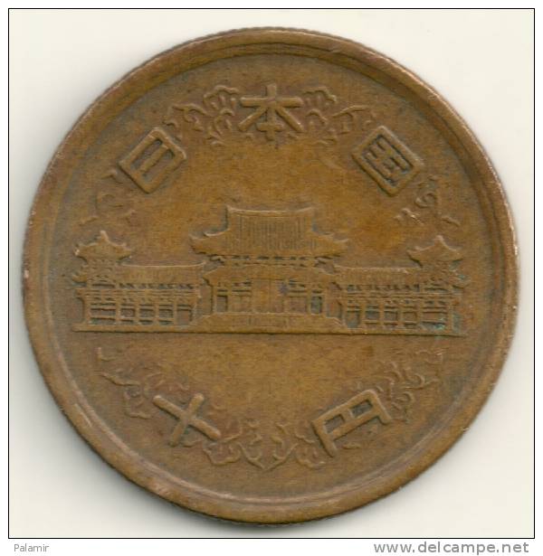 Japan  10  Yen Hirohito  Y#73   Yr. 27 (1952) - Japon