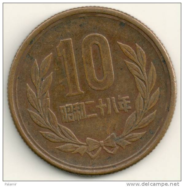 Japan  10  Yen Hirohito  Y#73   Yr. 28 (1953) - Japan