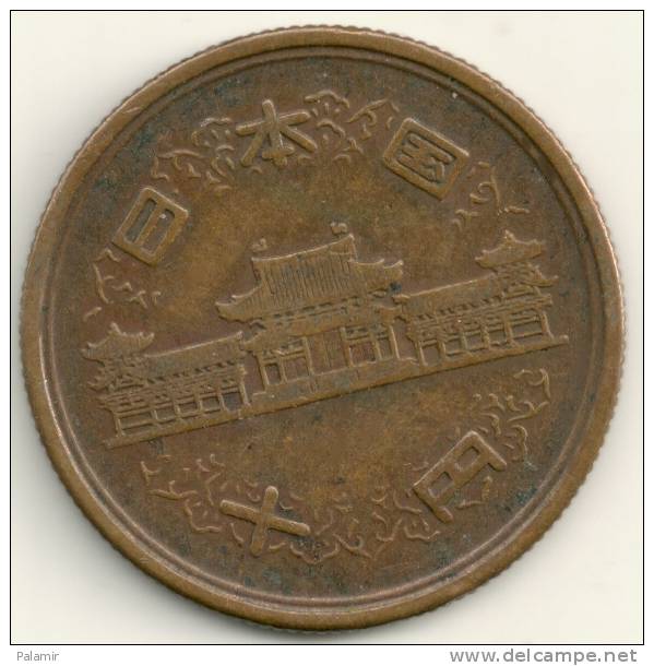 Japan  10  Yen Hirohito  Y#73   Yr. 28 (1953) - Japon