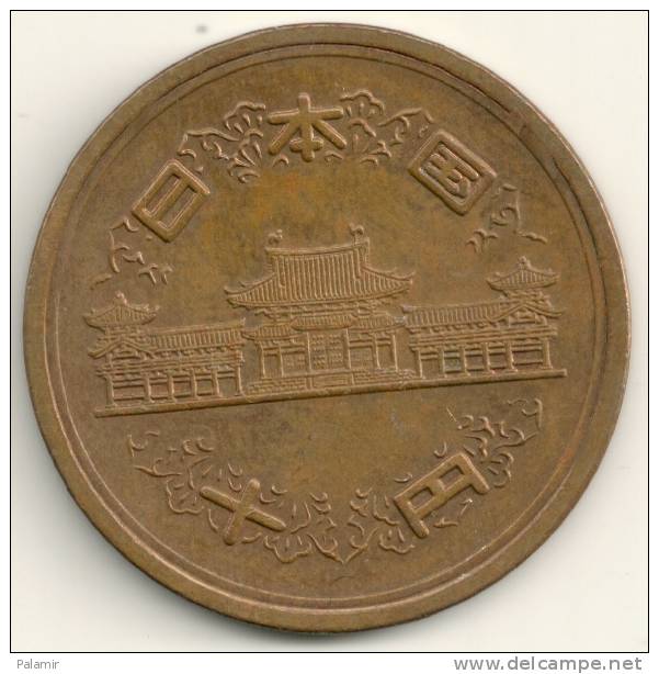 Japan  10  Yen Hirohito  Y#73a   Yr. 39 (1964) - Giappone