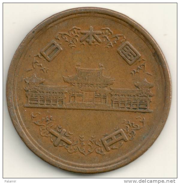 Japan  10  Yen Hirohito  Y#73a   Yr. 39 (1964) - Japan