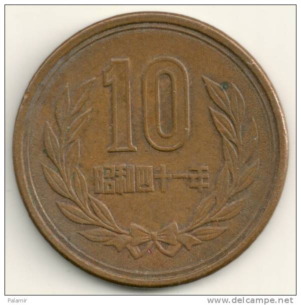 Japan  10  Yen Hirohito  Y#73a   Yr. 41 (1966) - Japon