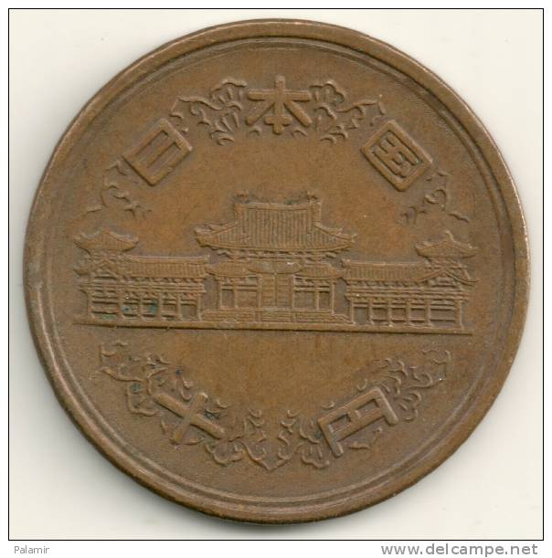 Japan  10  Yen Hirohito  Y#73a   Yr. 41 (1966) - Japon