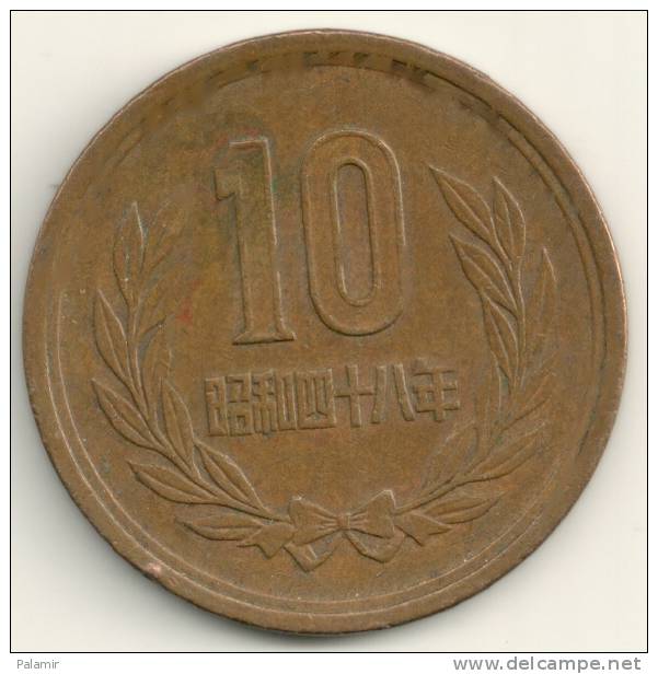 Japan  10  Yen Hirohito  Y#73a   Yr. 48 (1973) - Japon