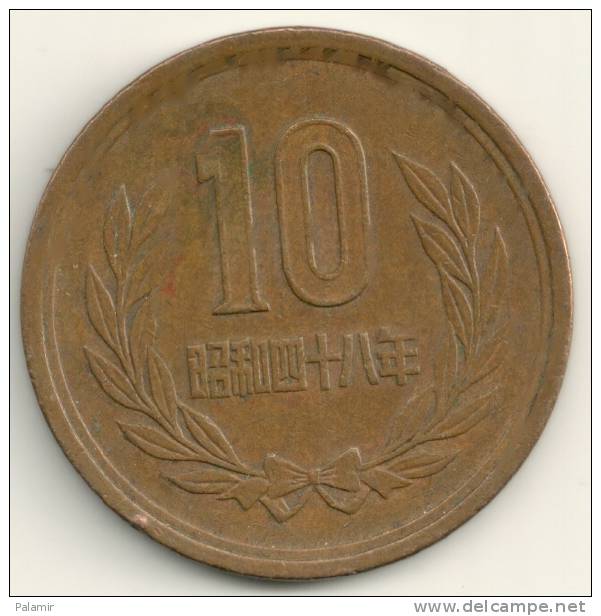 Japan  10  Yen Hirohito  Y#73a   Yr. 48 (1973) - Giappone