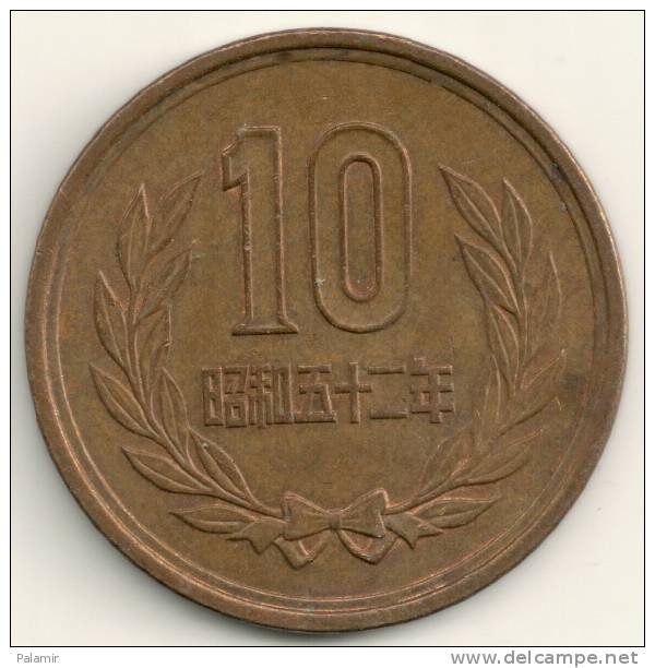 Japan  10  Yen Hirohito  Y#73a   Yr. 52 (1977) - Japon