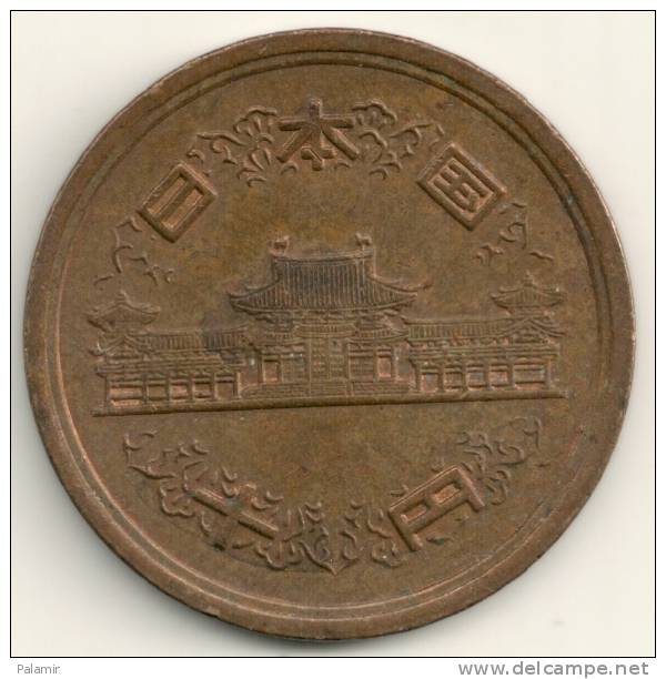 Japan  10  Yen Hirohito  Y#73a   Yr. 52 (1977) - Japan