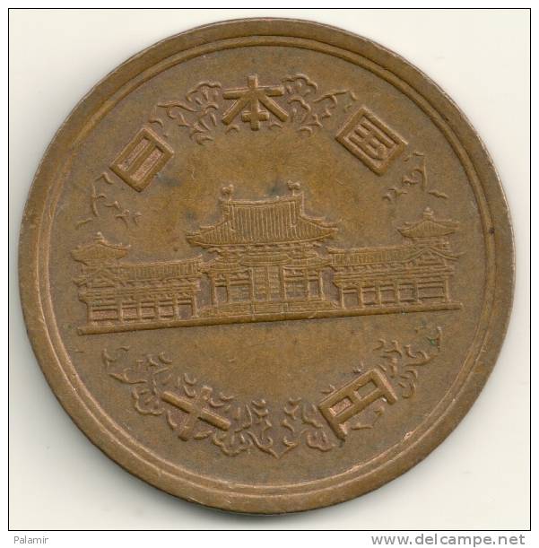 Japan  10  Yen Hirohito  Y#73a   Yr. 52 (1977) - Japon